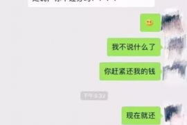 河源专业讨债公司有哪些核心服务？