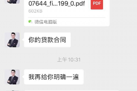 河源专业讨债公司，追讨消失的老赖